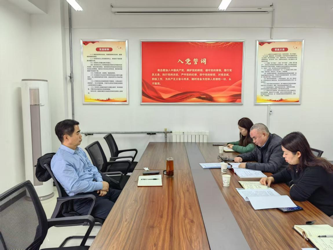 基建管理处召开处级党员领导干部民主生活会-许昌学院基建管理处(新校区建设指挥部办公室)